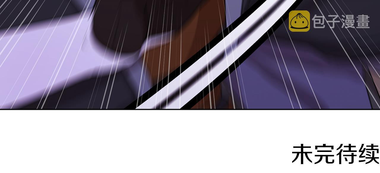 第66话 作战分工193