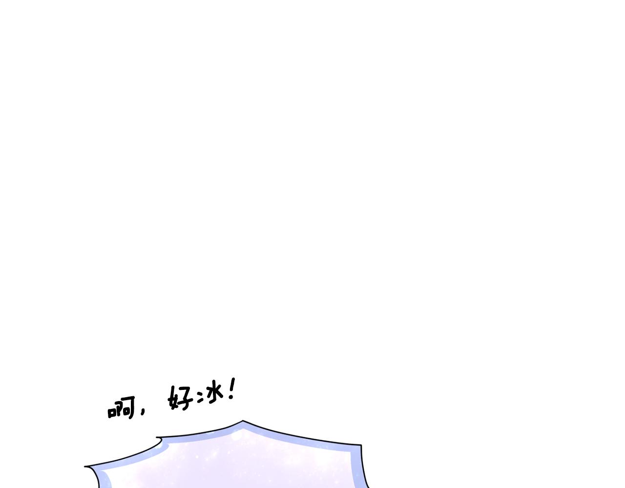 第107话 进水里休息好舒服61