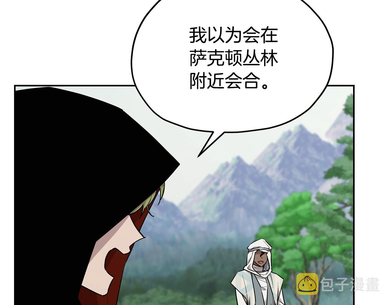 第114话 整顿出发194