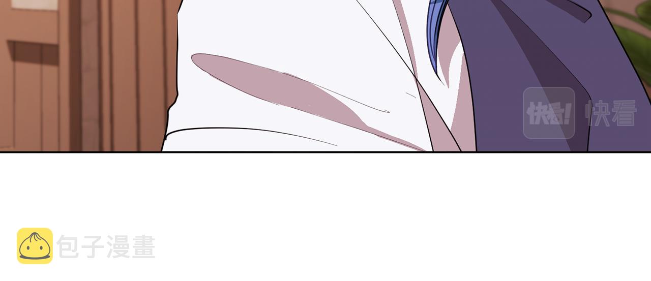 第75话 接受新任务32