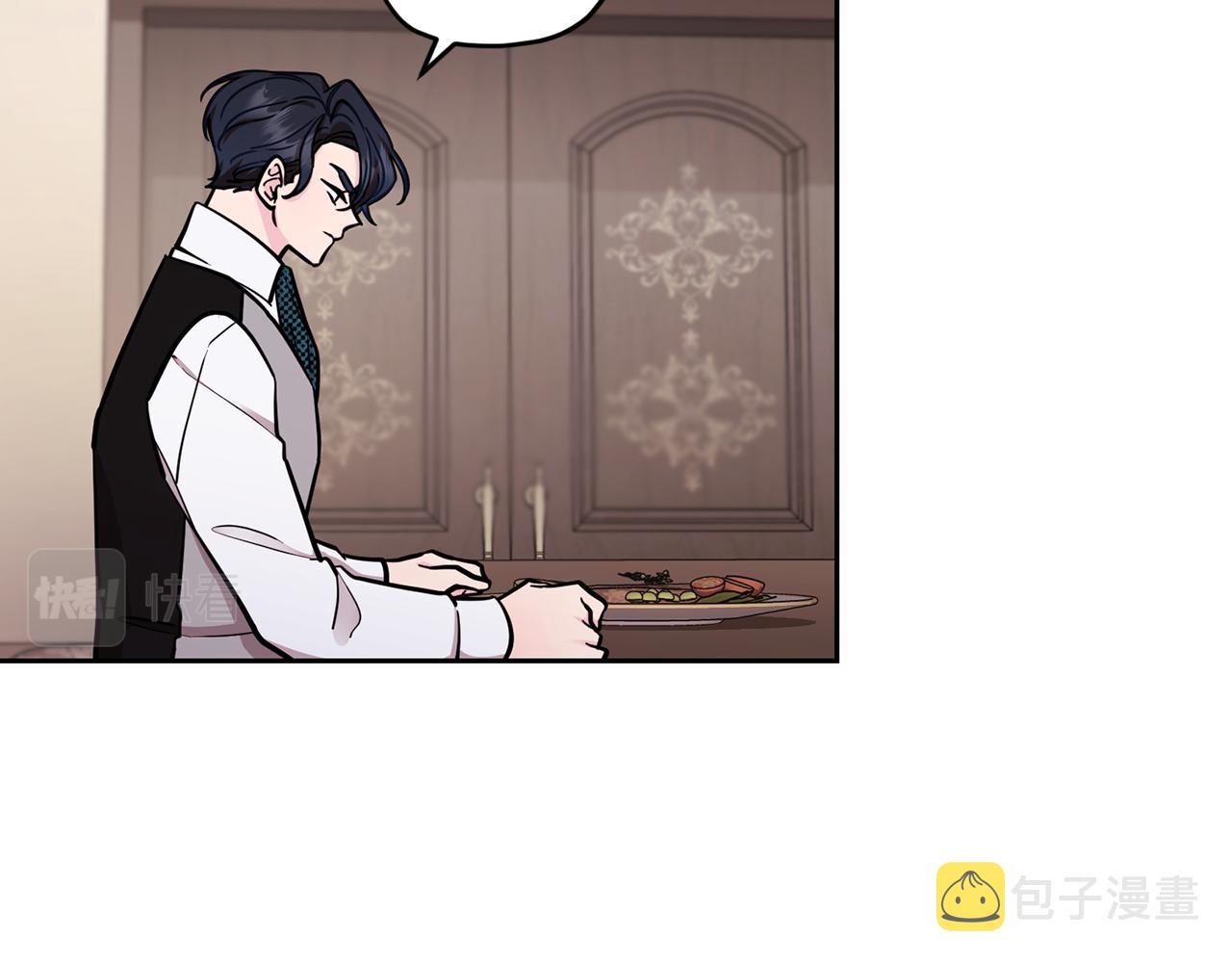 第110话 无性人12
