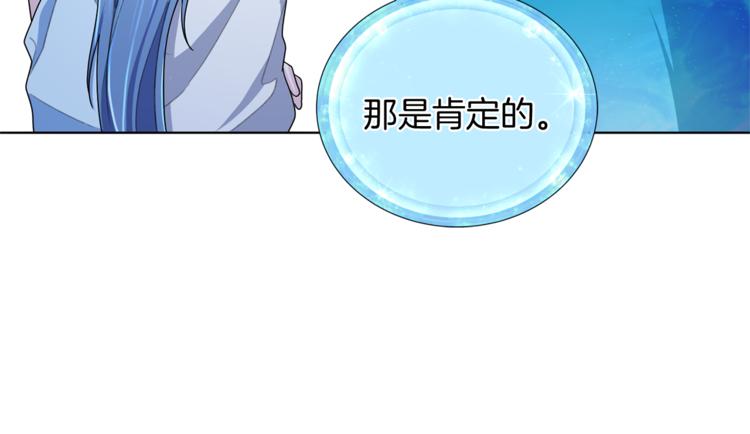 第5话 成长64