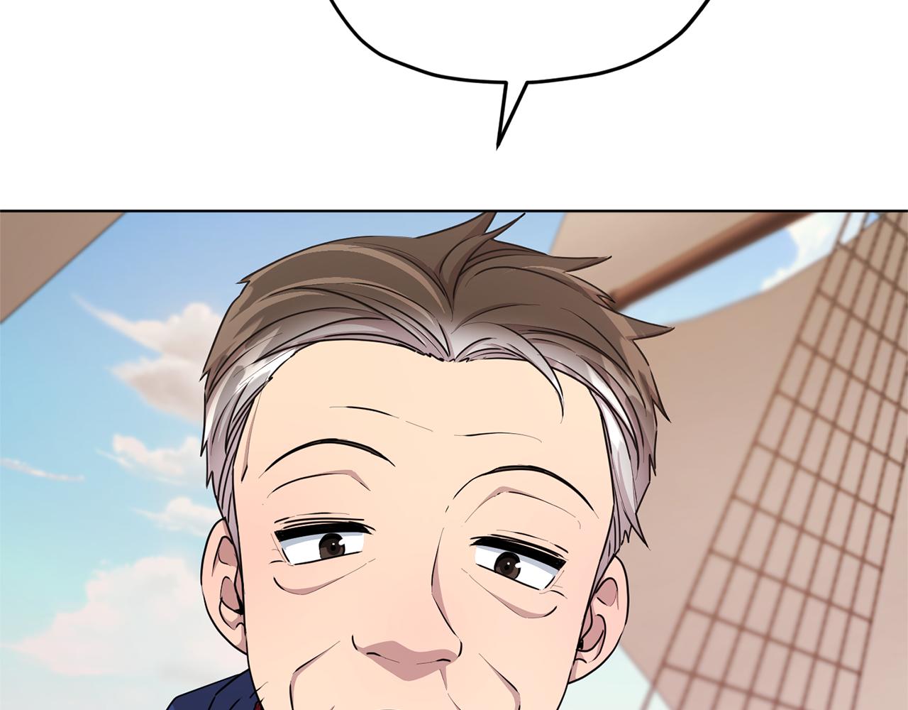 第51话 人鱼的谢礼7
