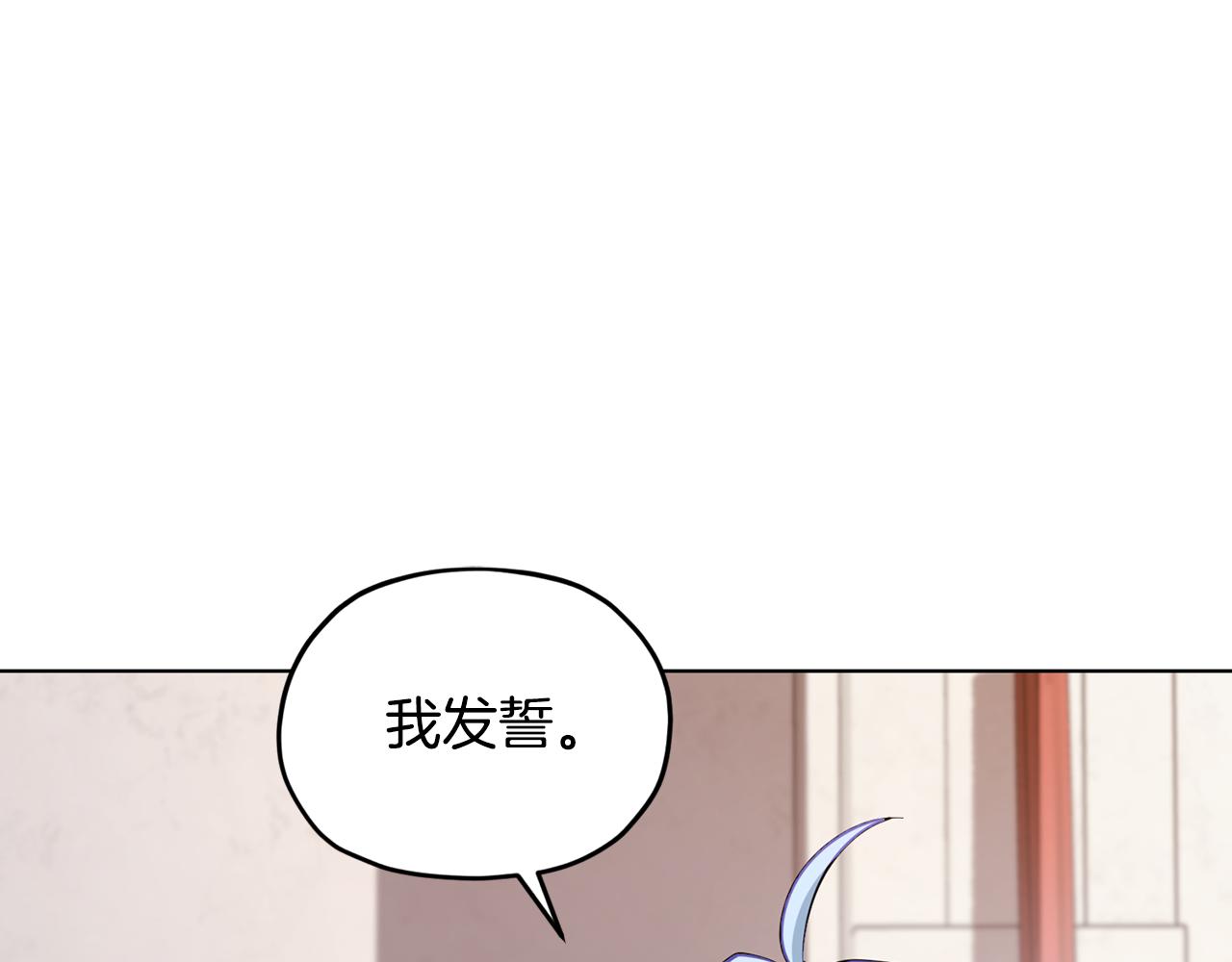 第85话 重逢132