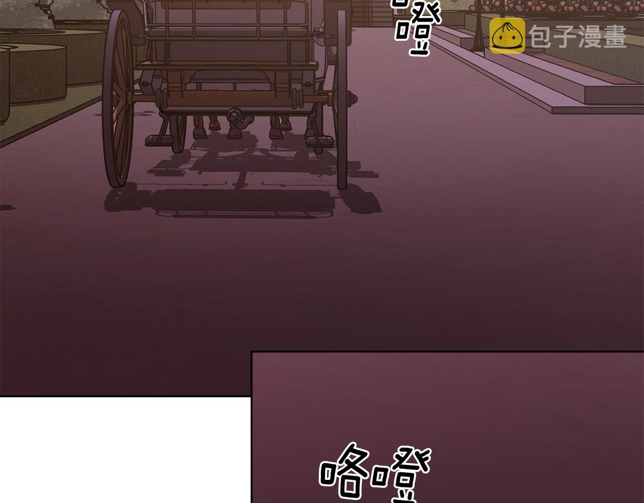 第102话 无聊的派对40