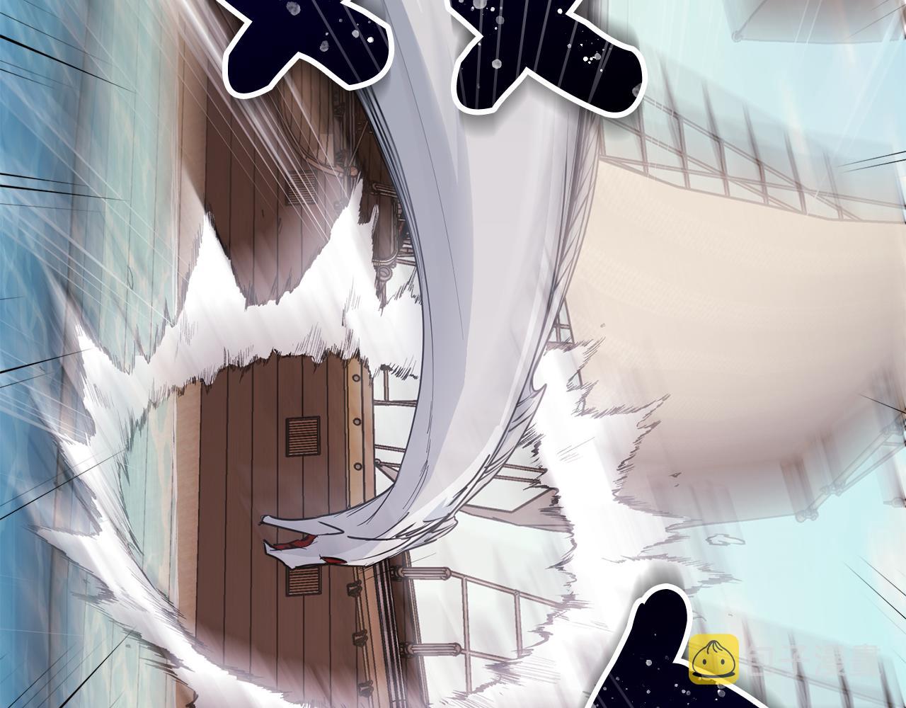 第116话 不完整的地图47