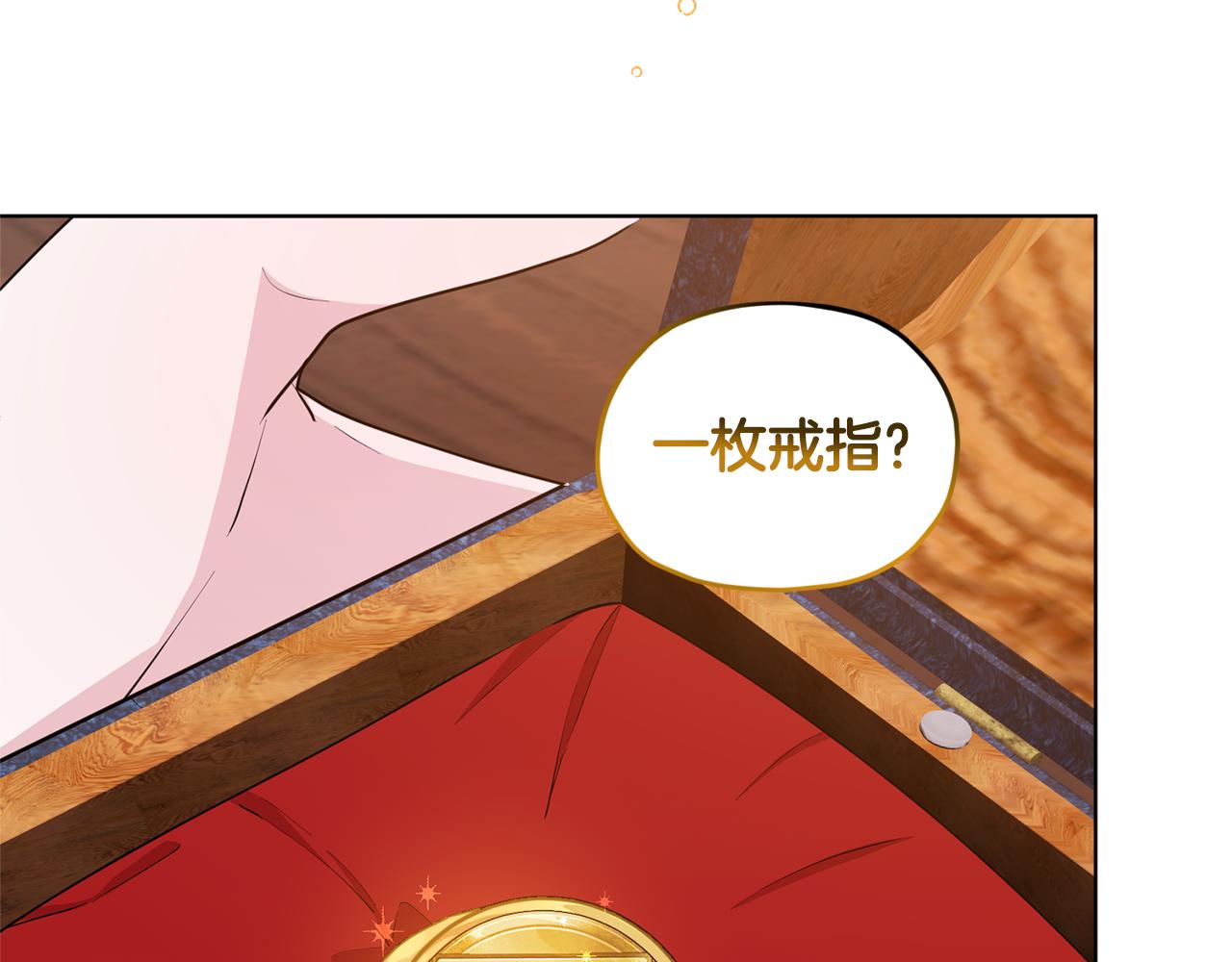 第78话 与外婆畅谈135