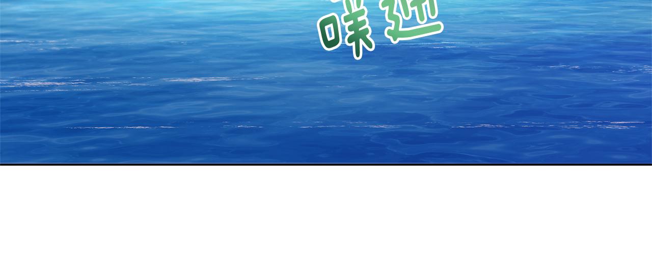 第58话 莫名的伤心93