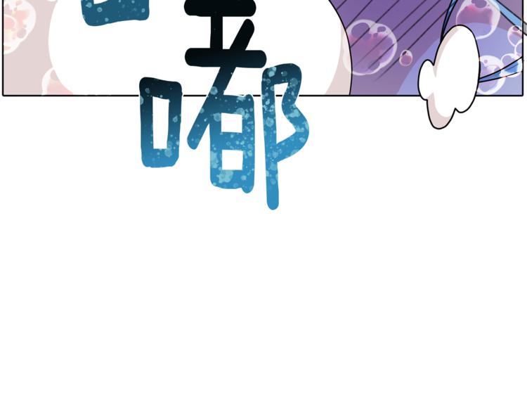第3话 忘记你的存在125