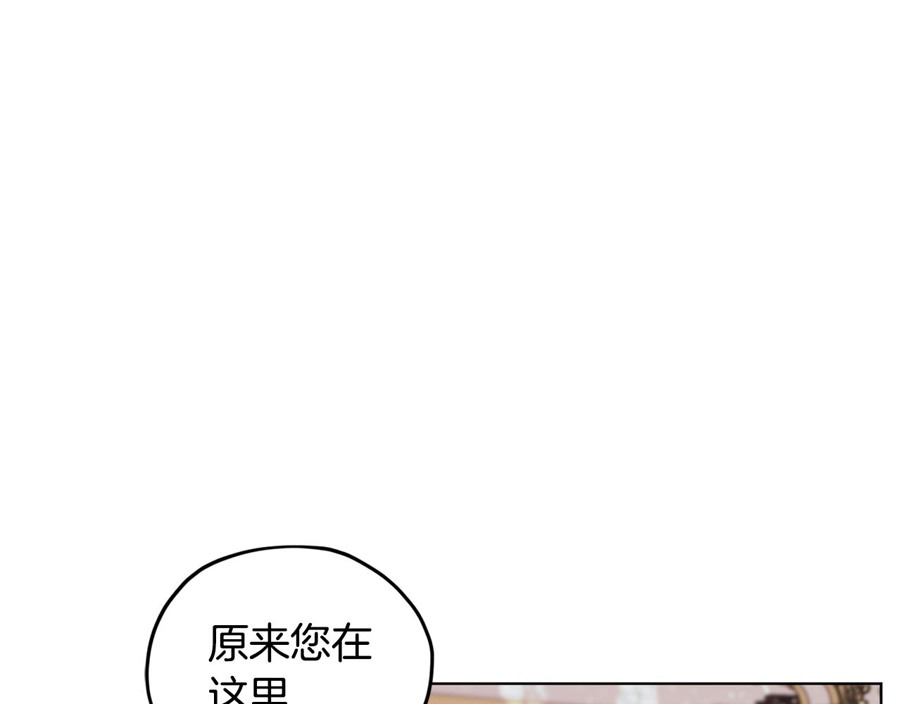 第85话 重逢155