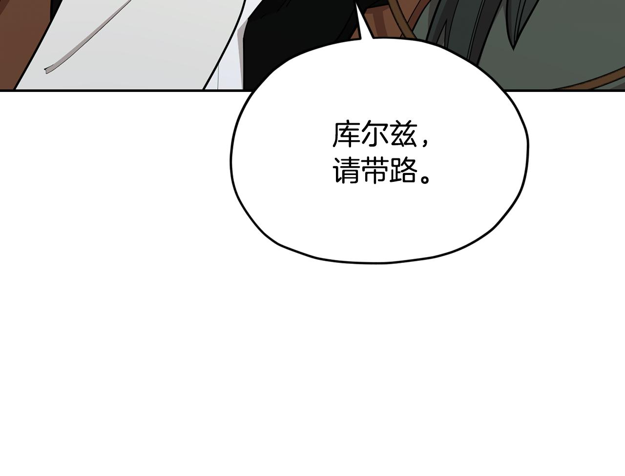 第115话 下海游泳惨遭怪兽79
