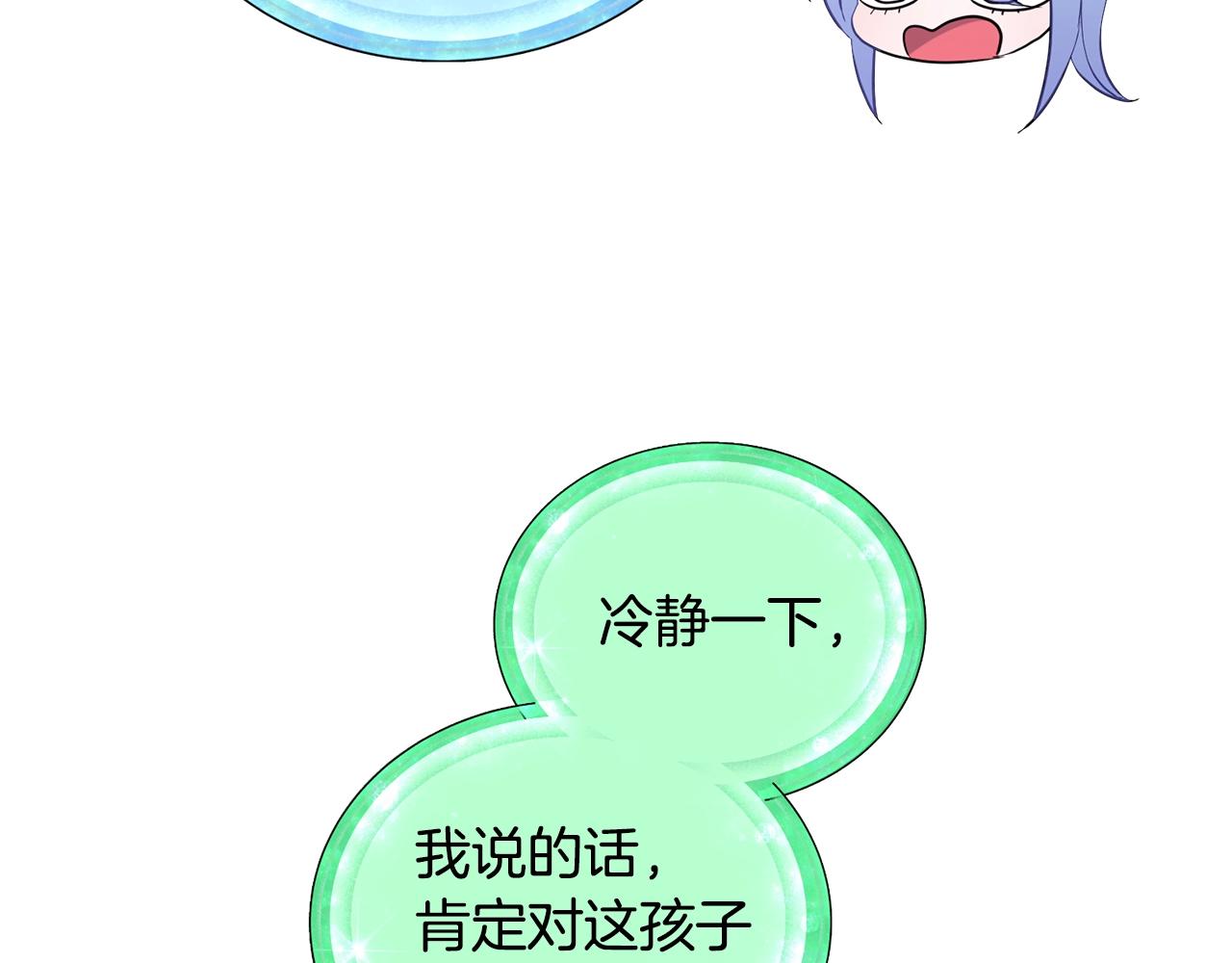 第59话 学习控制183