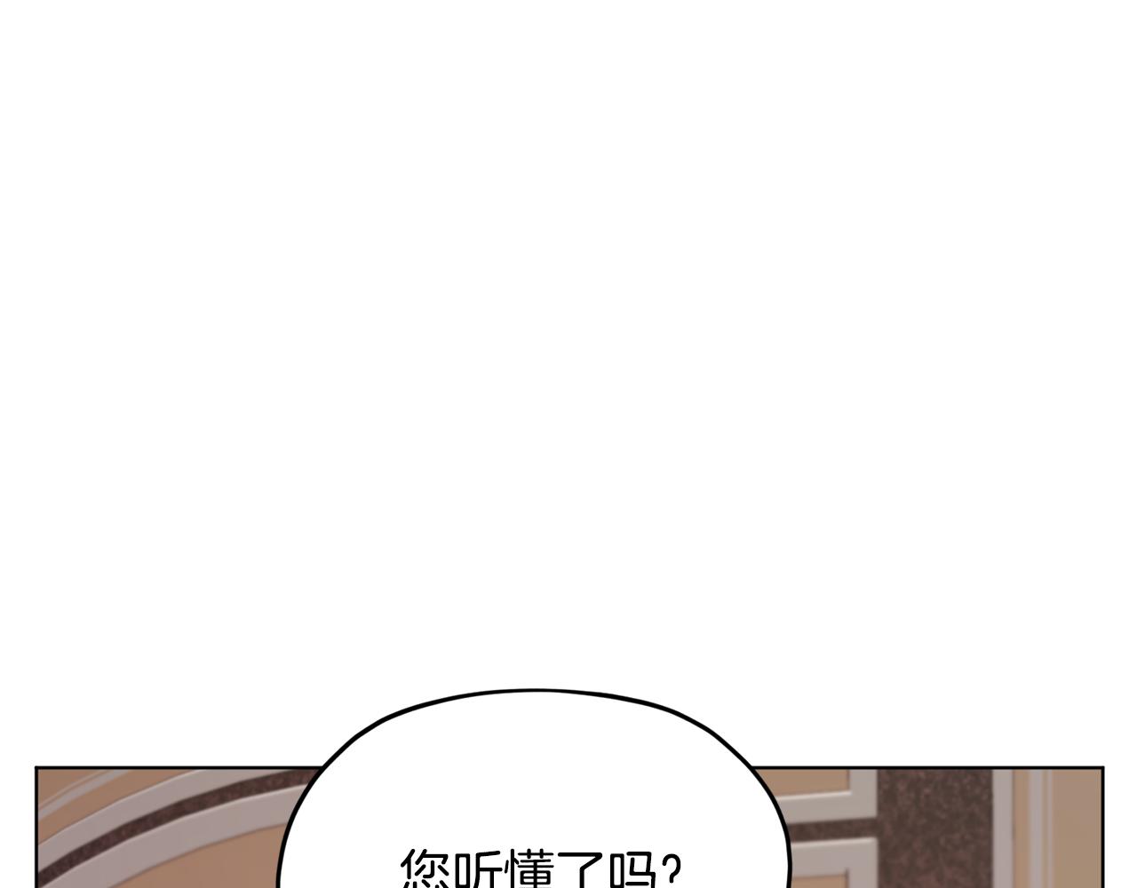 第94话 新郎候选人185