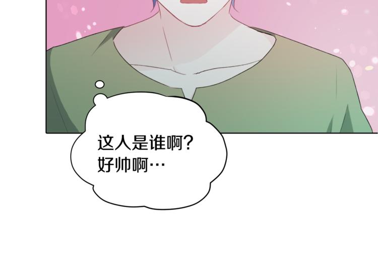 第1话 精灵王是我爸？225