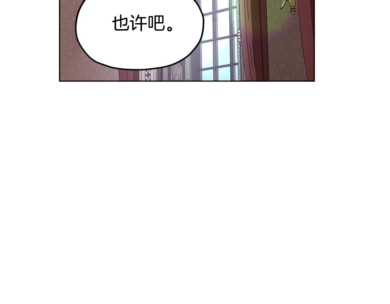 第101话 不错的注意136