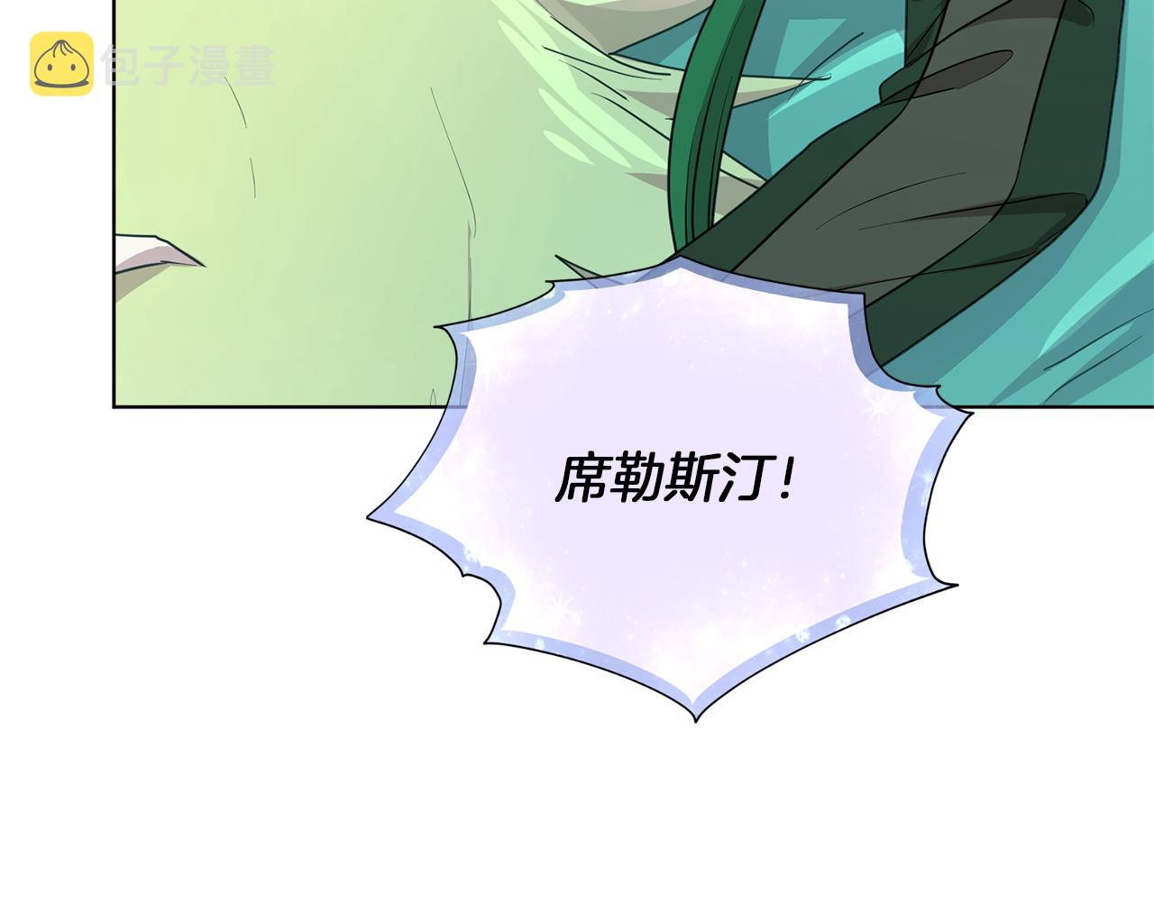 第71话 大展身手169