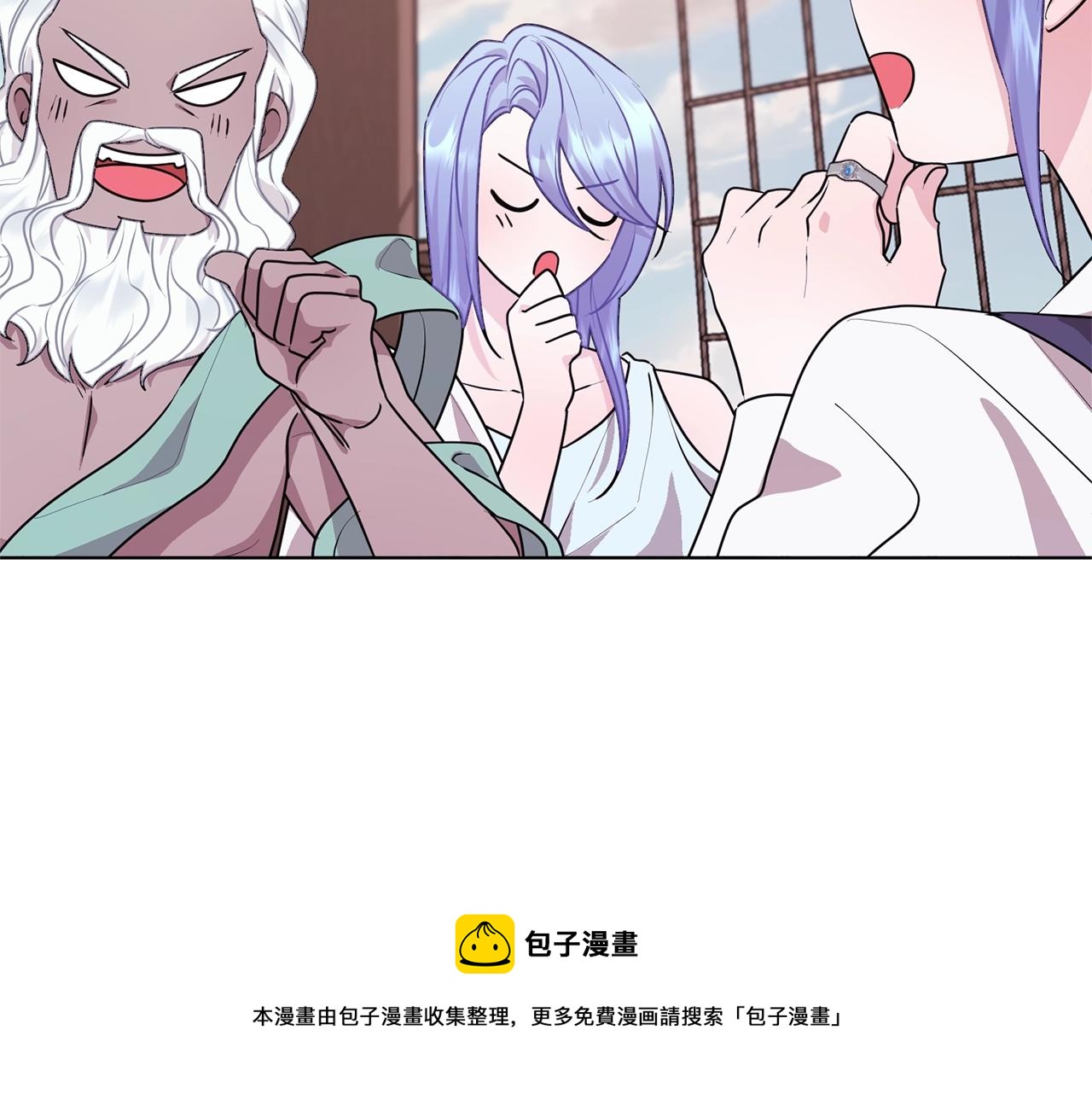 第59话 学习控制200