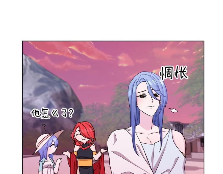 第32话 一起逛街75