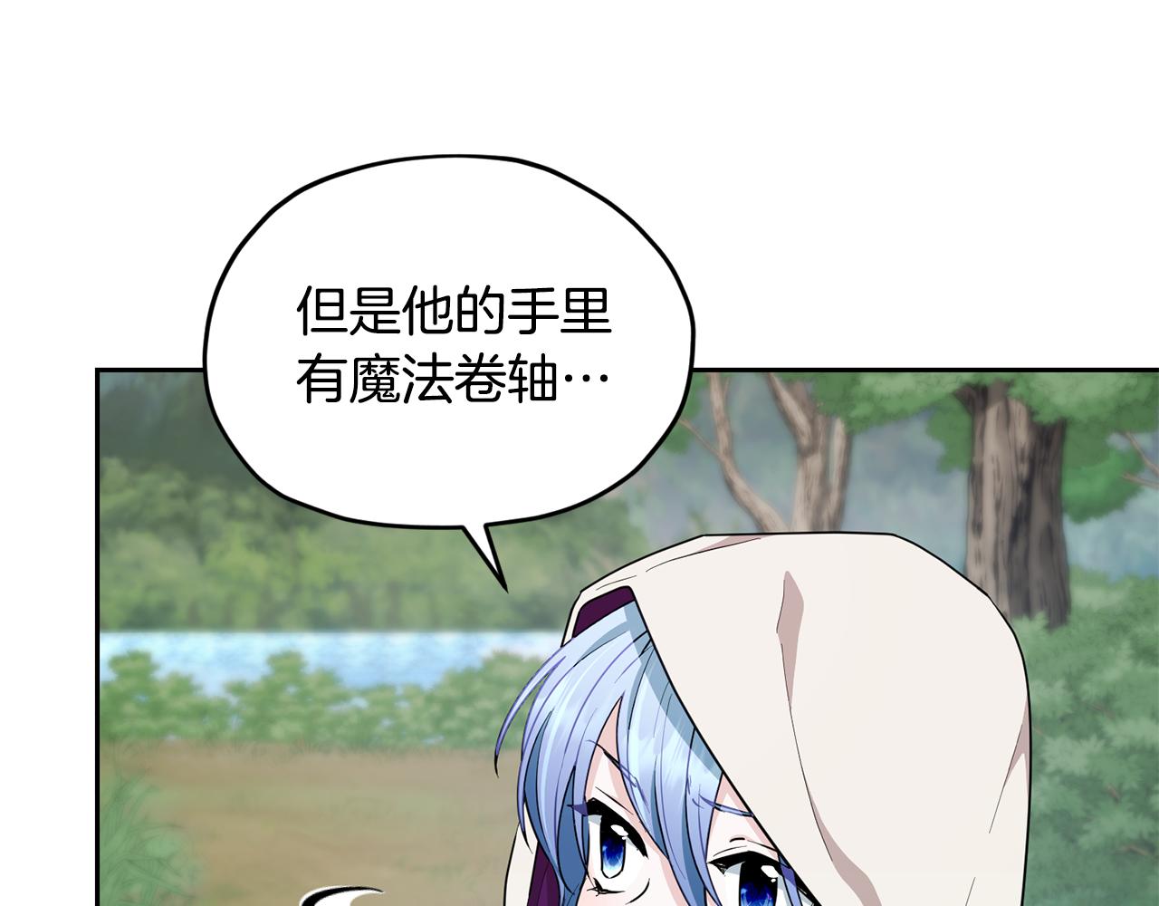 第115话 下海游泳惨遭怪兽22