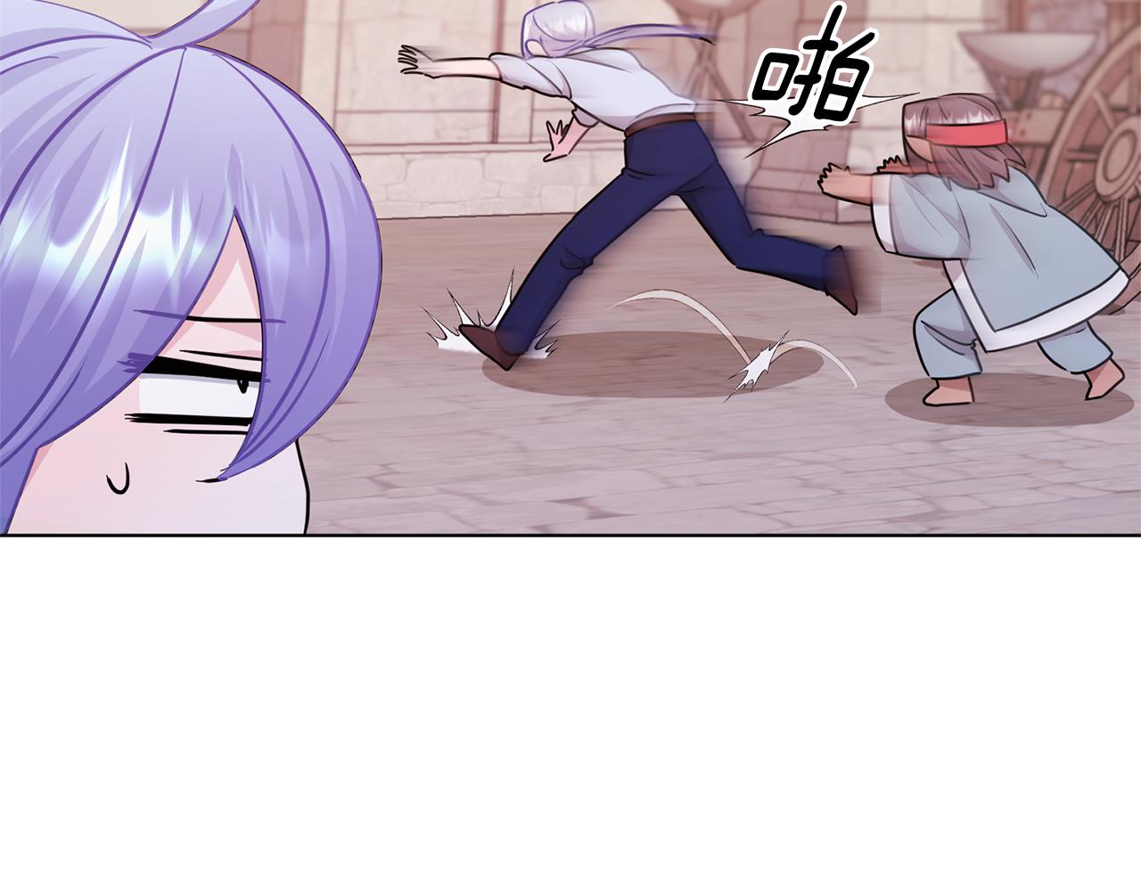 第58话 莫名的伤心73