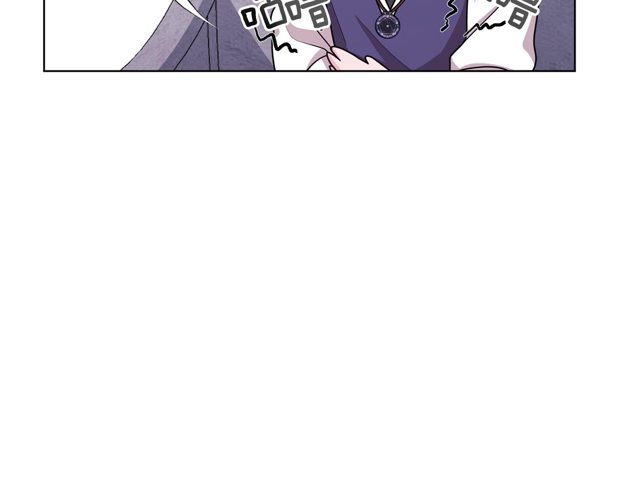 第57话 唯一的存在127