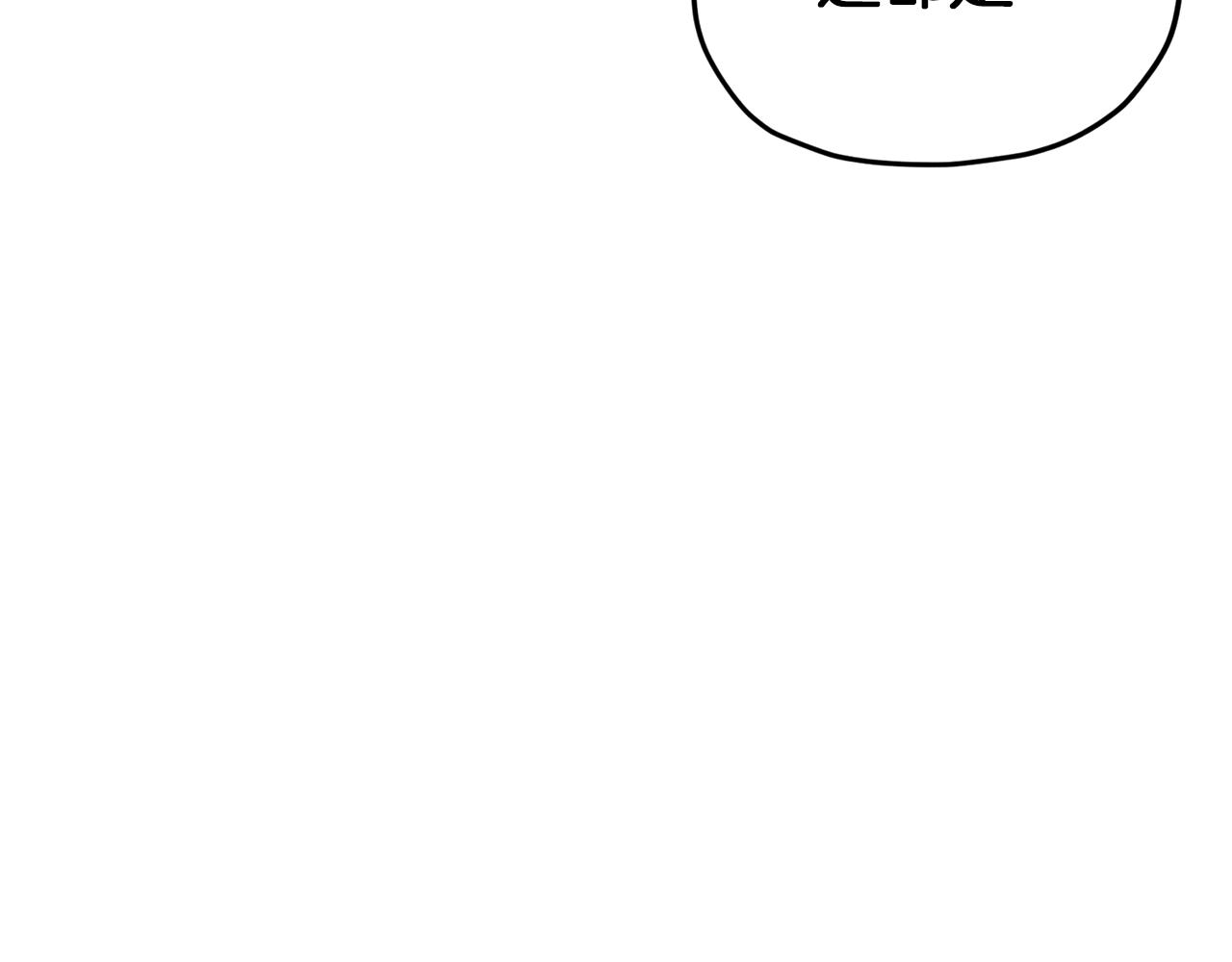 第9话 缘分189