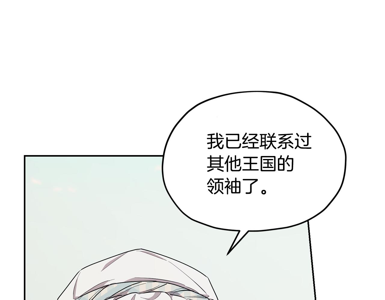 第115话 下海游泳惨遭怪兽40