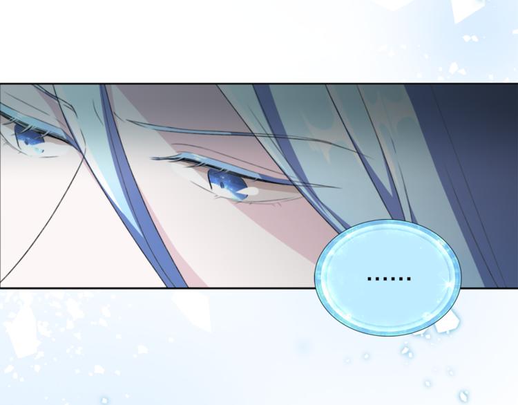 第1话 精灵王是我爸？56