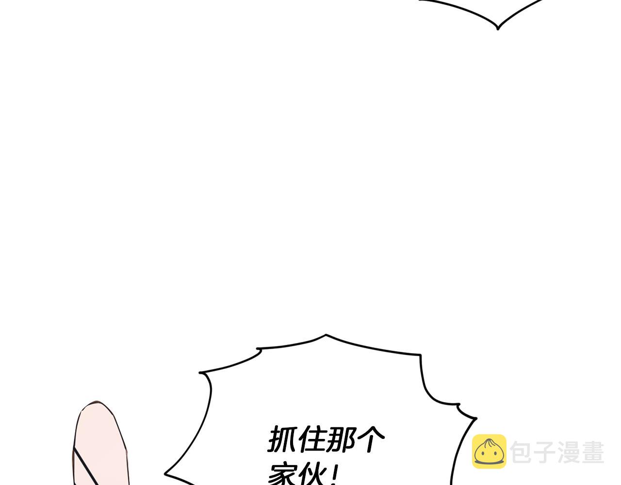 第71话 大展身手83