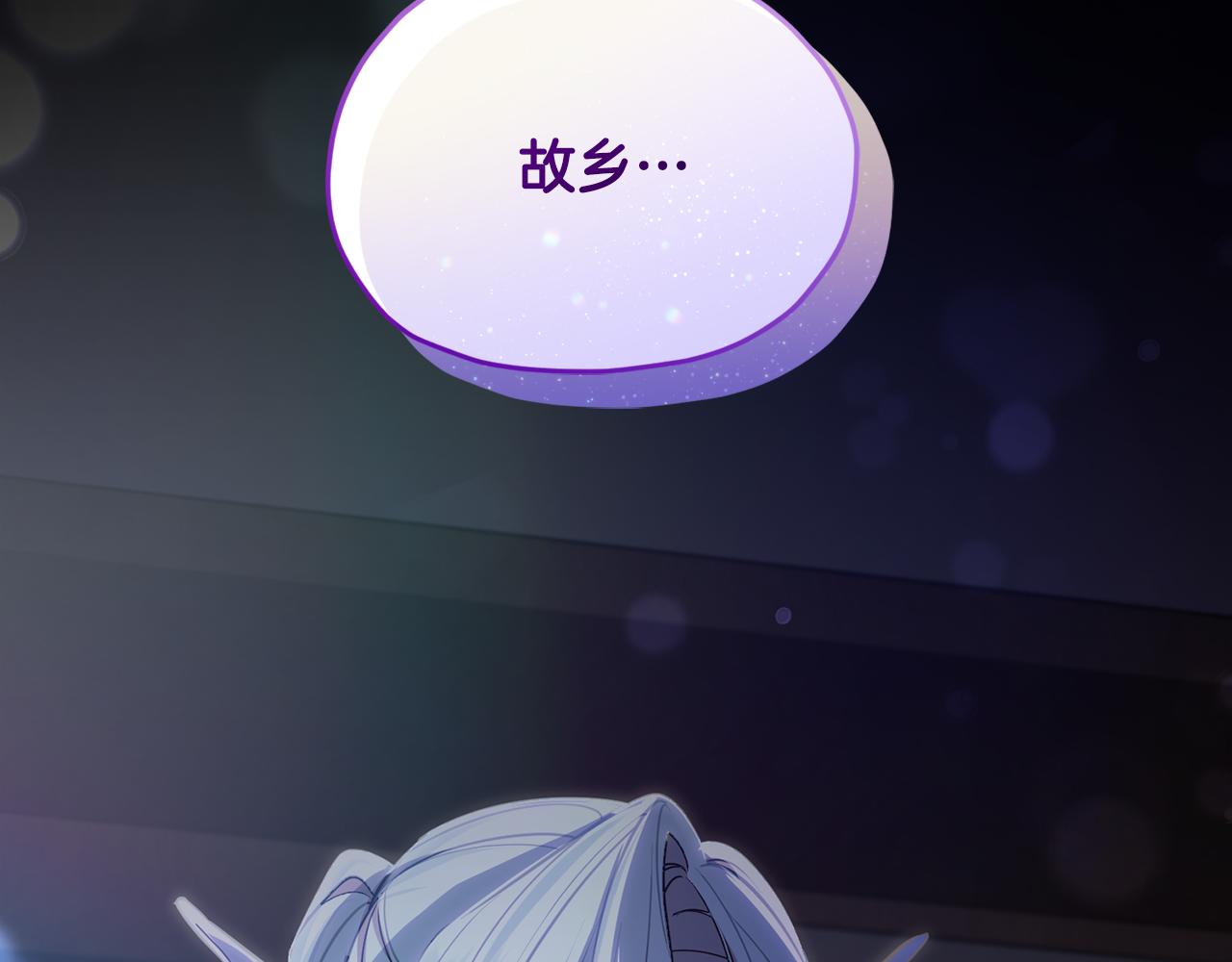 第106话 杜比的故乡226