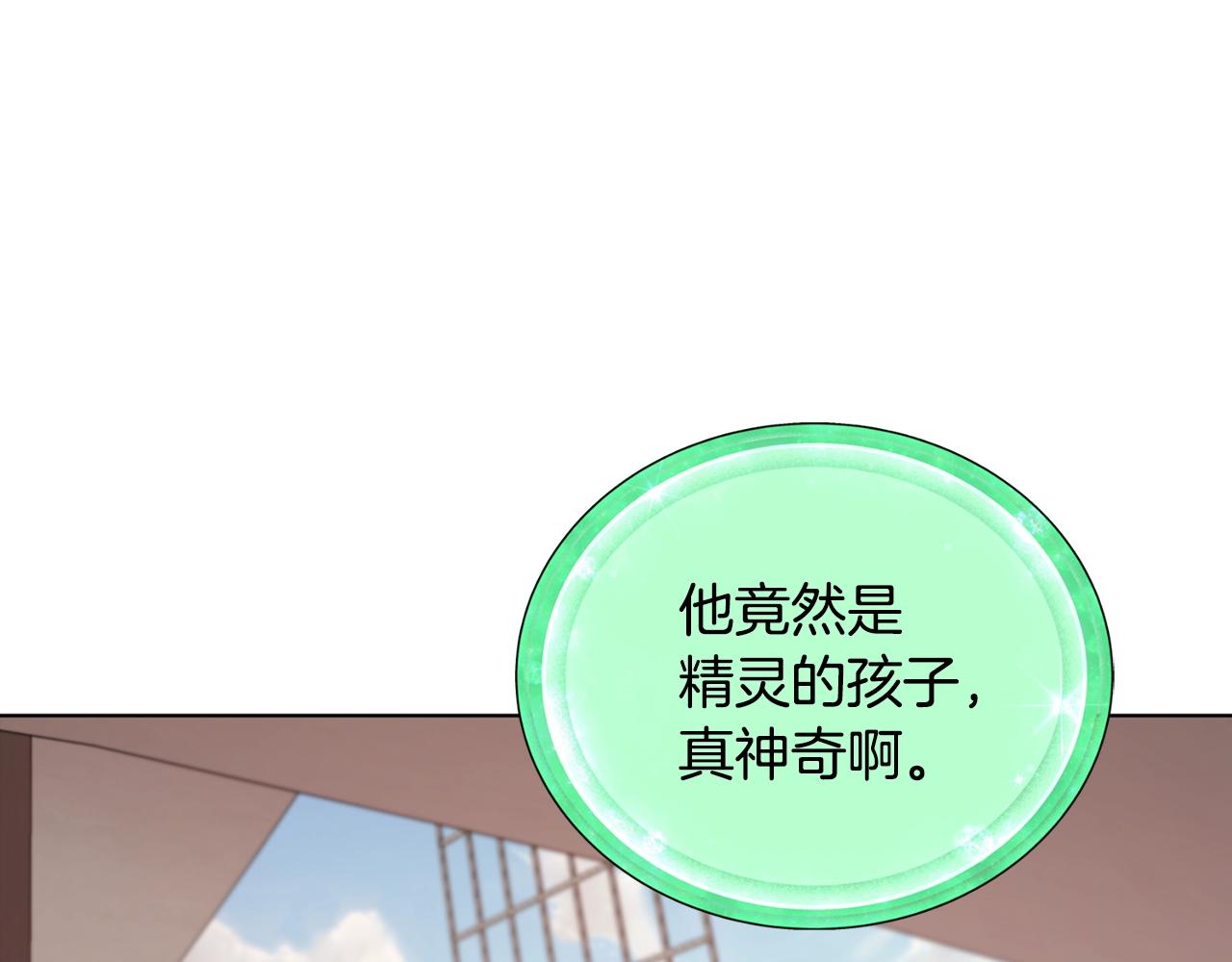 第59话 学习控制79