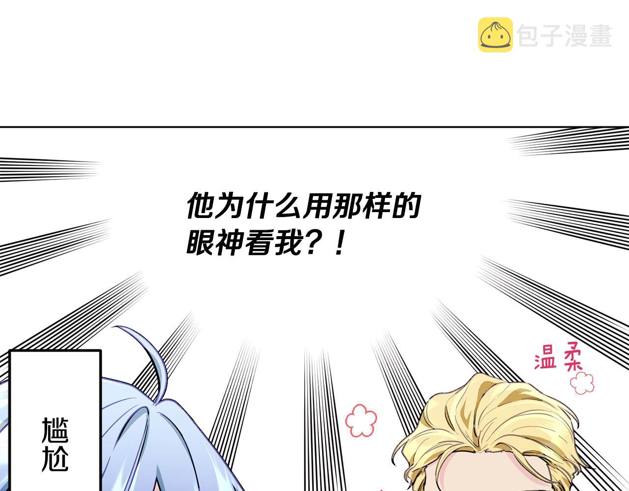 第85话 重逢17