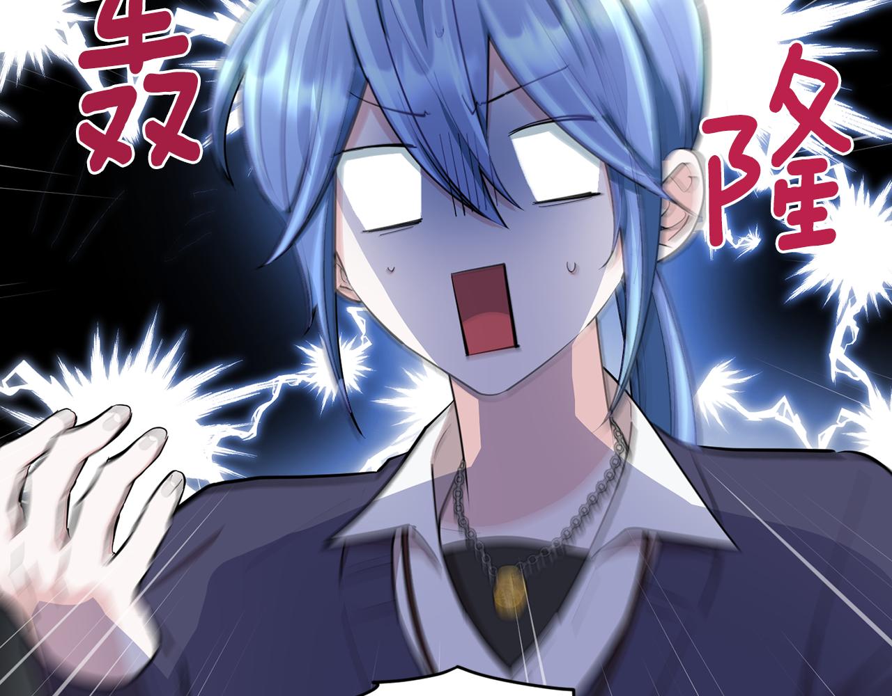 第85话 重逢50