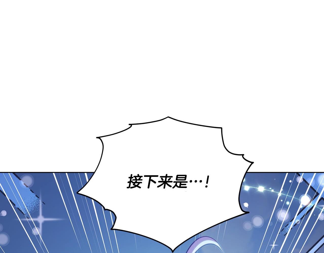第61话 新任务179