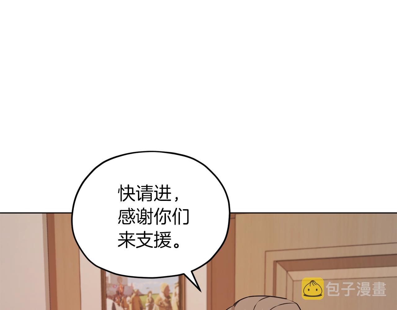 第64话 被无视170