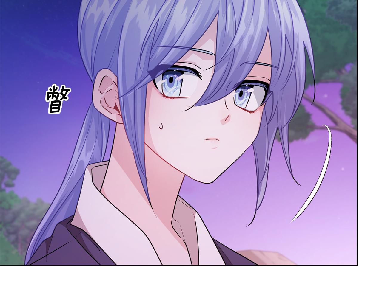 第54话 留在这里79