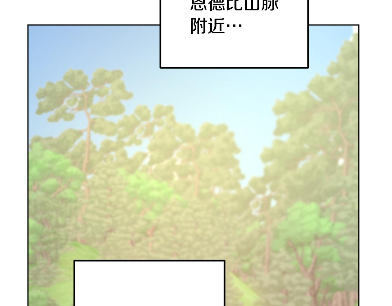 第53话 痛苦的开始50