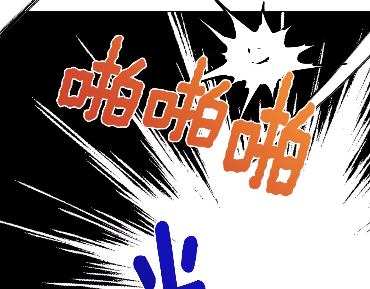 第67话 不吝赐教177