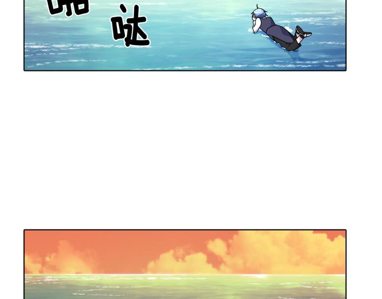 第6话 特别训练177