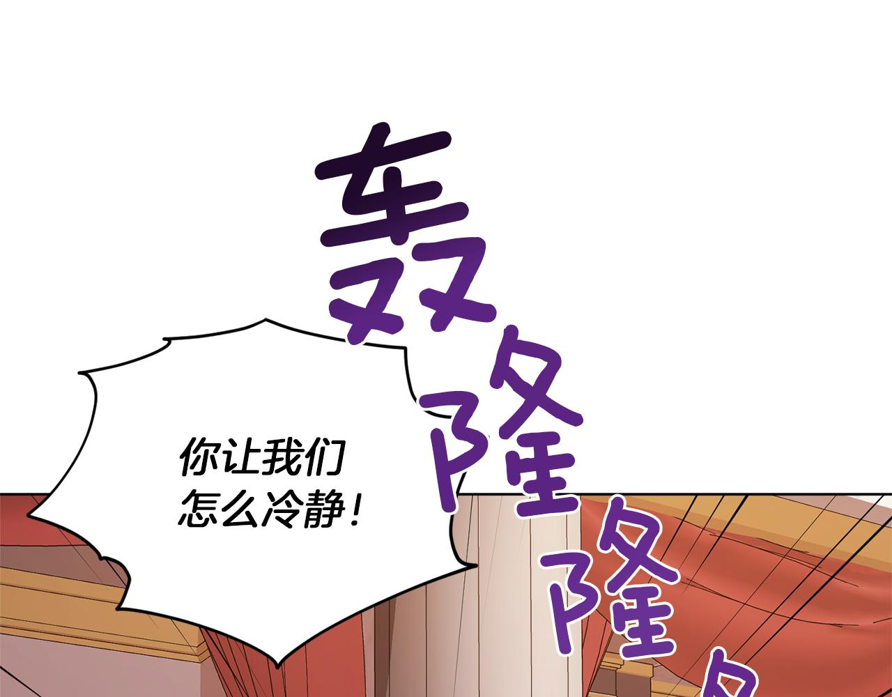 第71话 大展身手15