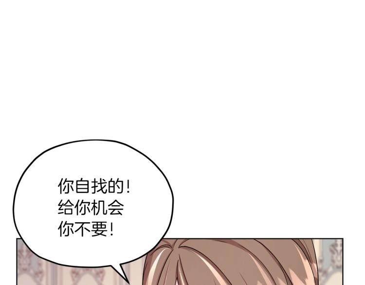 第34话 两幅面孔149