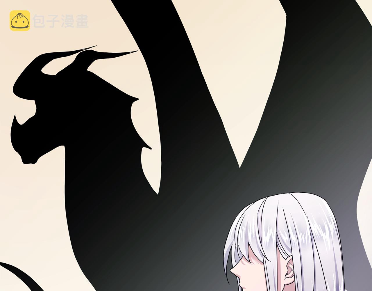 第14话 禁忌爱情116