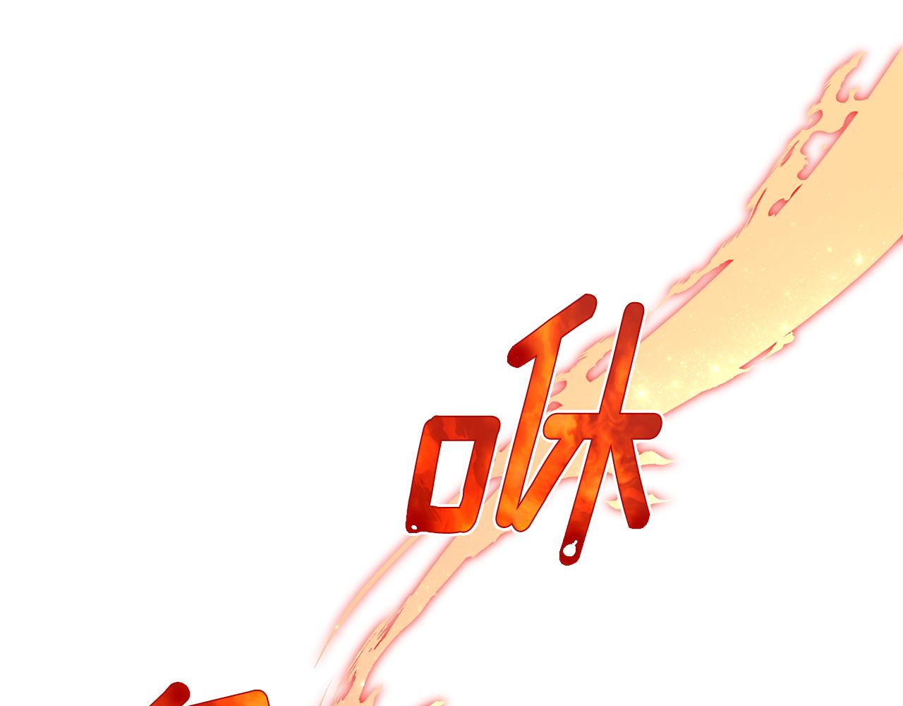 第16话 初吻丢失10