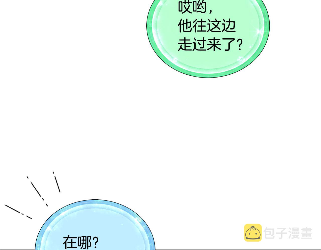 第106话 杜比的故乡127