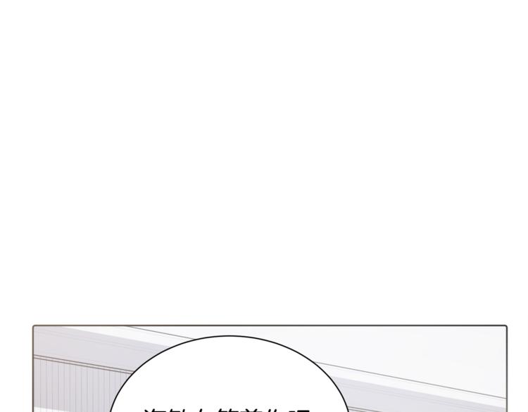第1话 精灵王是我爸？36