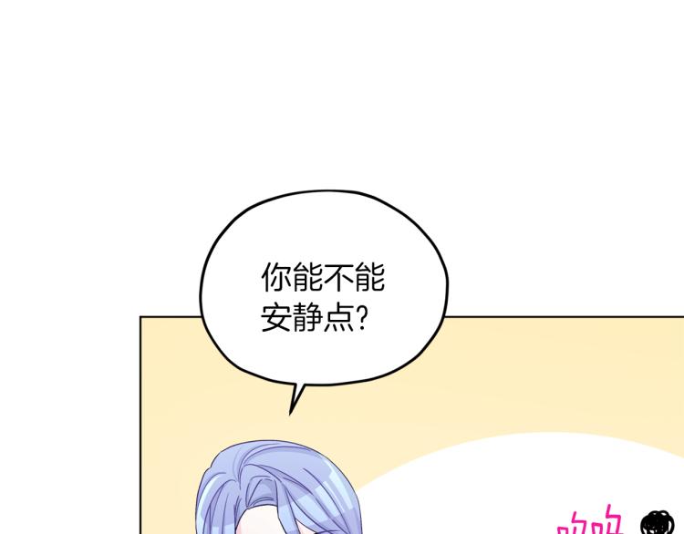 第35话 安静的去死吧126