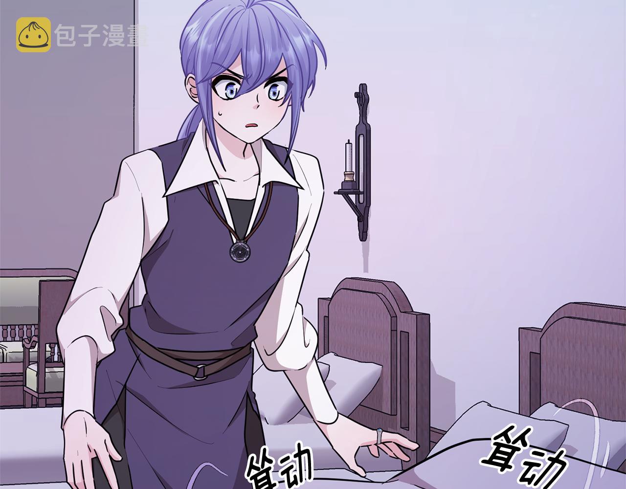 第58话 莫名的伤心4