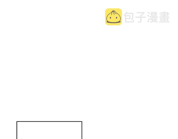 第27话 谁在搞鬼122