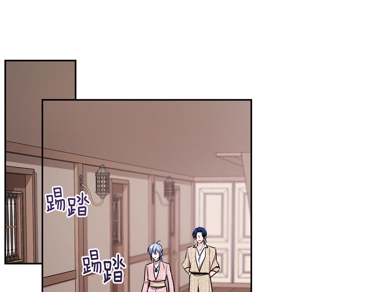 第117话 捕鱼备用29