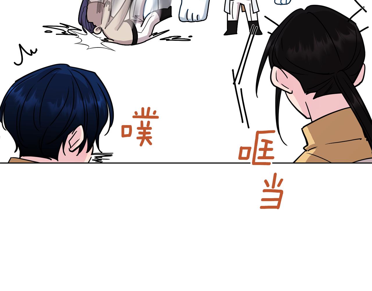 第101话 不错的注意13